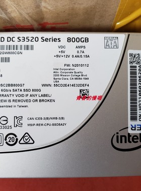 原装浪潮800G SSD 2.5寸 6GB SATA S3520 SSDSC2BB800G7 固态硬盘