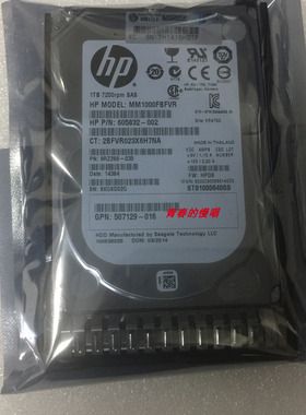 H 652749-B21 653954-001 MM1000FBFVR 1T 1TB SAS G8 Gen9 硬盘