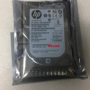 2.5寸 002服务器硬盘 605832 001 653954 RPM 7.2K SAS 1TB