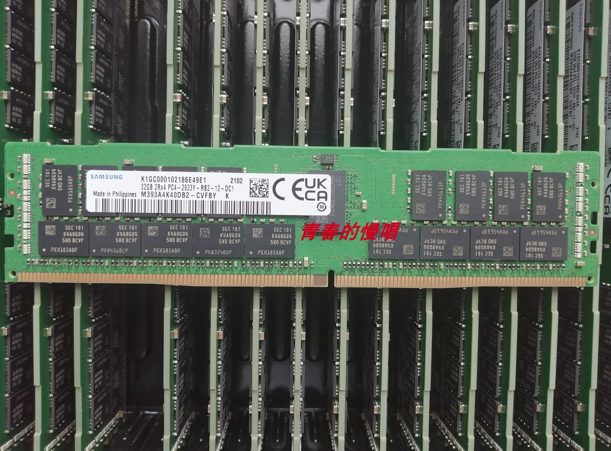 三星32GDDR42933MHzECCRDIMM