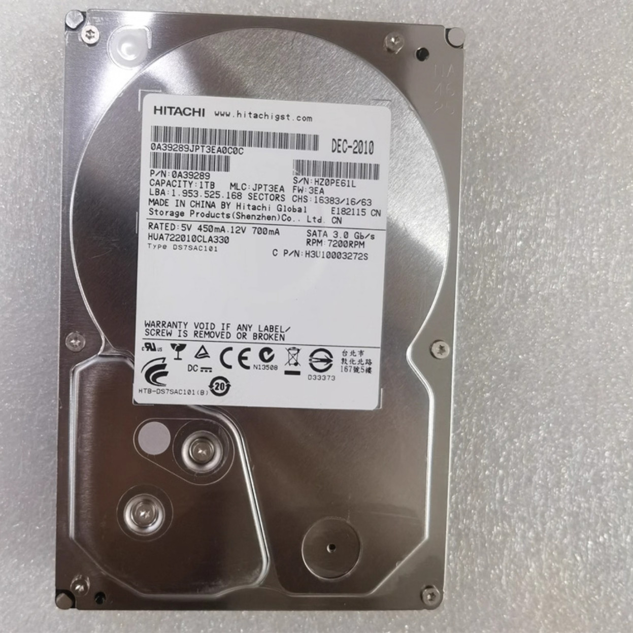适用 联想/浪潮1T 7200转 32M SATA2 HUA722010CLA330 企业级硬盘