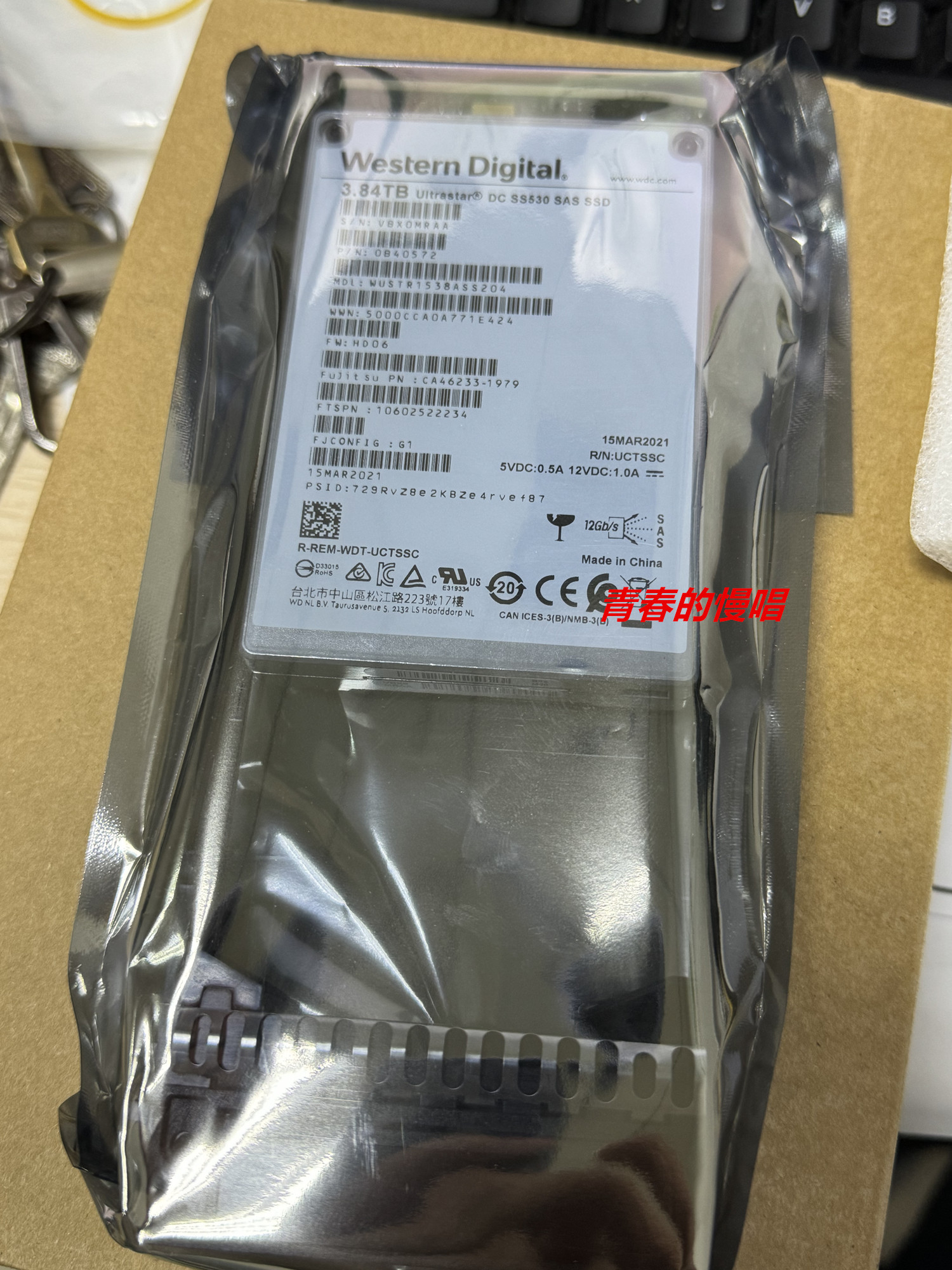 富士通Fujitsu CA08226-E656 CA46233-1979 3.84T SAS SSD S4硬盘
