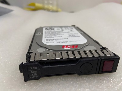 H 1TB 6G SAS 7.2K RPM 2.5寸 653954-001 605832-002服务器硬盘