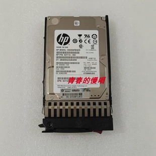 服务器硬盘 627195 15K SAS 300G B21 001 2.5寸 627117