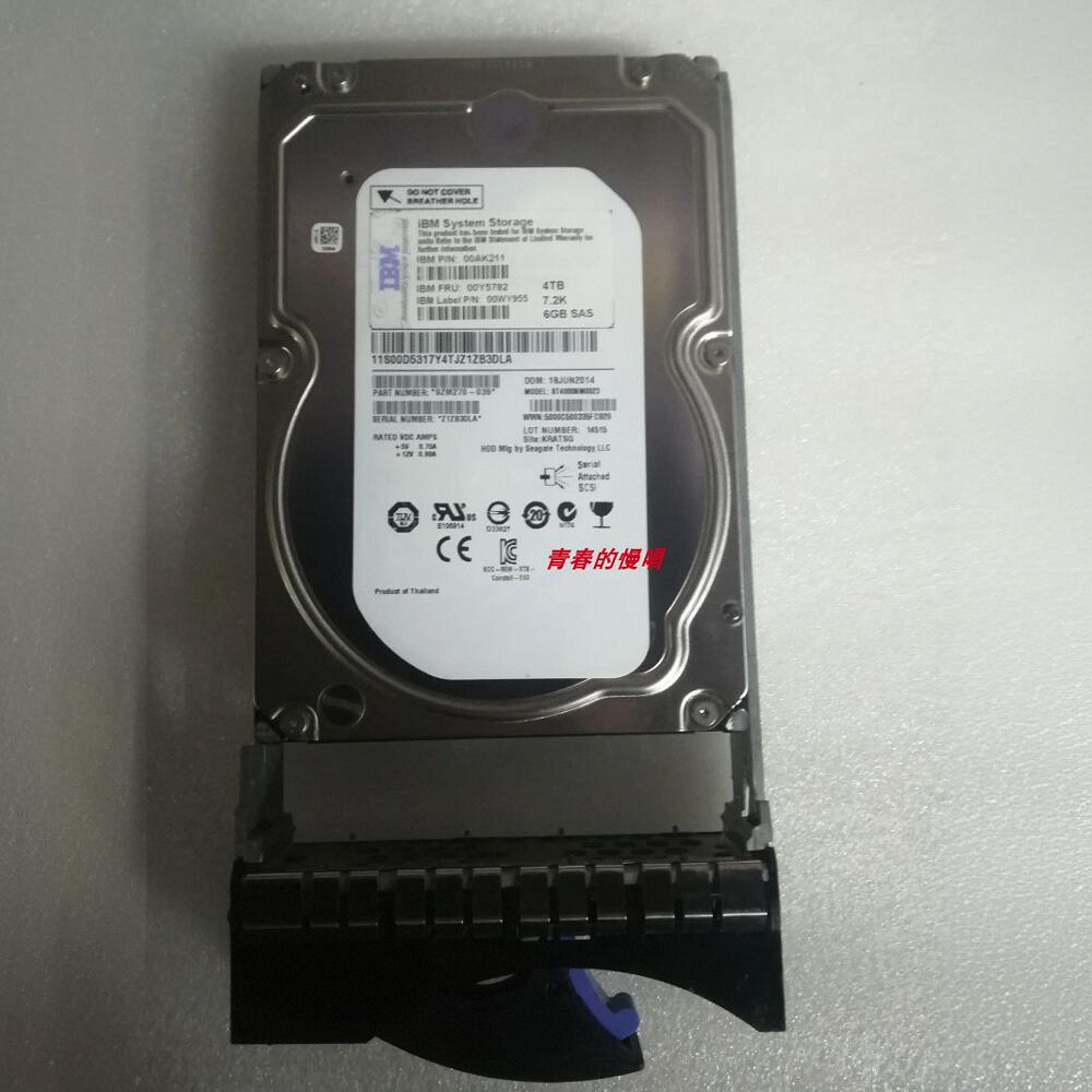 IBM FRU 00y5782 4tb 7.2k 6gb SAS 3.5寸Storwize V5000存储硬盘