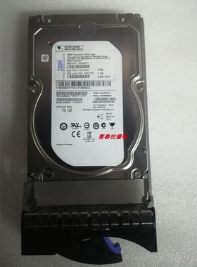 IBM FRU 00y5782 4tb 7.2k 6gb SAS 3.5寸Storwize V5000存储硬盘