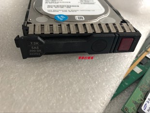 7.2K 服务器硬盘 605832 GEN8 2.5寸 SAS 500G 001 653953