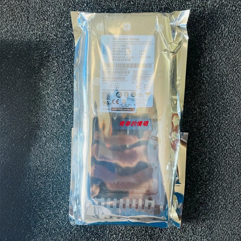 IBM 01EJ723 01NN120 01EJ867 01EJ588 1.8T 10K SAS 2.5寸 硬盘