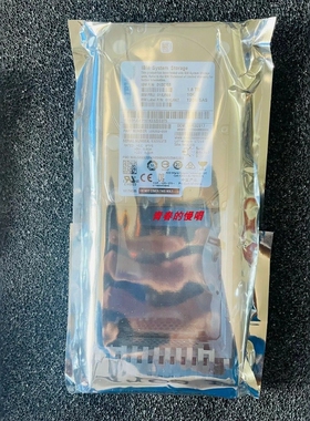 IBM 01EJ723 01NN120 01EJ867 01EJ588 1.8T 10K SAS 2.5寸 硬盘