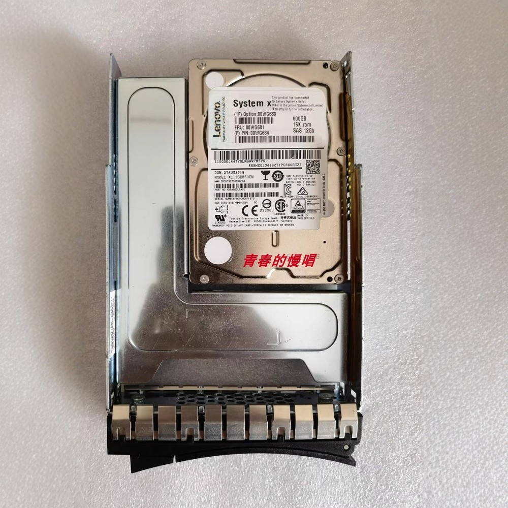 Lenovo/联想600G SAS 2.5 15K 12Gb 00WG681 00WG680 M5 X6硬盘