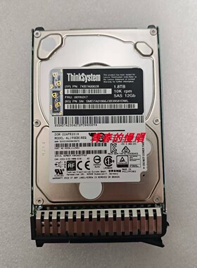 联想00YK017 1.8TB SAS 10K 12Gb AL15SEB18EQ 1.8T SR服务器硬盘