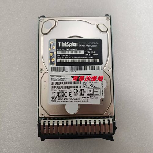 联想00YK017 1.8TB SAS 10K 12Gb AL15SEB18EQ 1.8T SR服务器硬盘