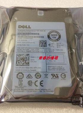 DELL ST300MP0005 07FJW4 1MG200-151 300G 15K SAS 12Gb 2.5硬盘