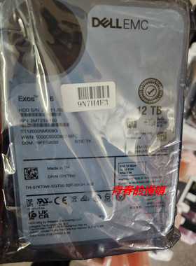 DELL 3.5寸 12T ST12000NM009G SAS 12Gb服务器硬盘07KT9W 7KT9W