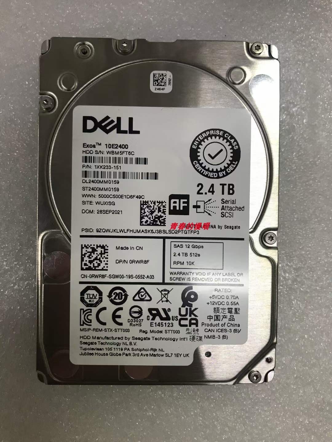 DELL 2.4T 10K 2.5寸 SAS ST2400MM0159 0RWR8F RWR8F服务器硬盘