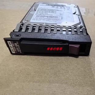 SAS 2.5硬盘 B9F34B 600GB 12Gb 001 B21 873035 10K 873010