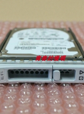 思科UCS-HD18TB10K4KN C220 C240 C480 M5  1.8T 10K SAS 12G硬盘