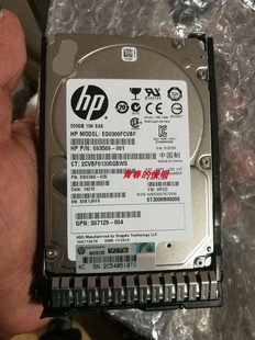 300G 653955硬盘 DL380 2.5 SAS 10K Gen8 DL580 DL380e DL388