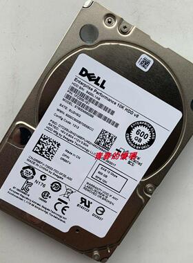 DELL 0R95FV 600G 10K SAS 12Gb R430 R530 R630 R720 R730 硬盘