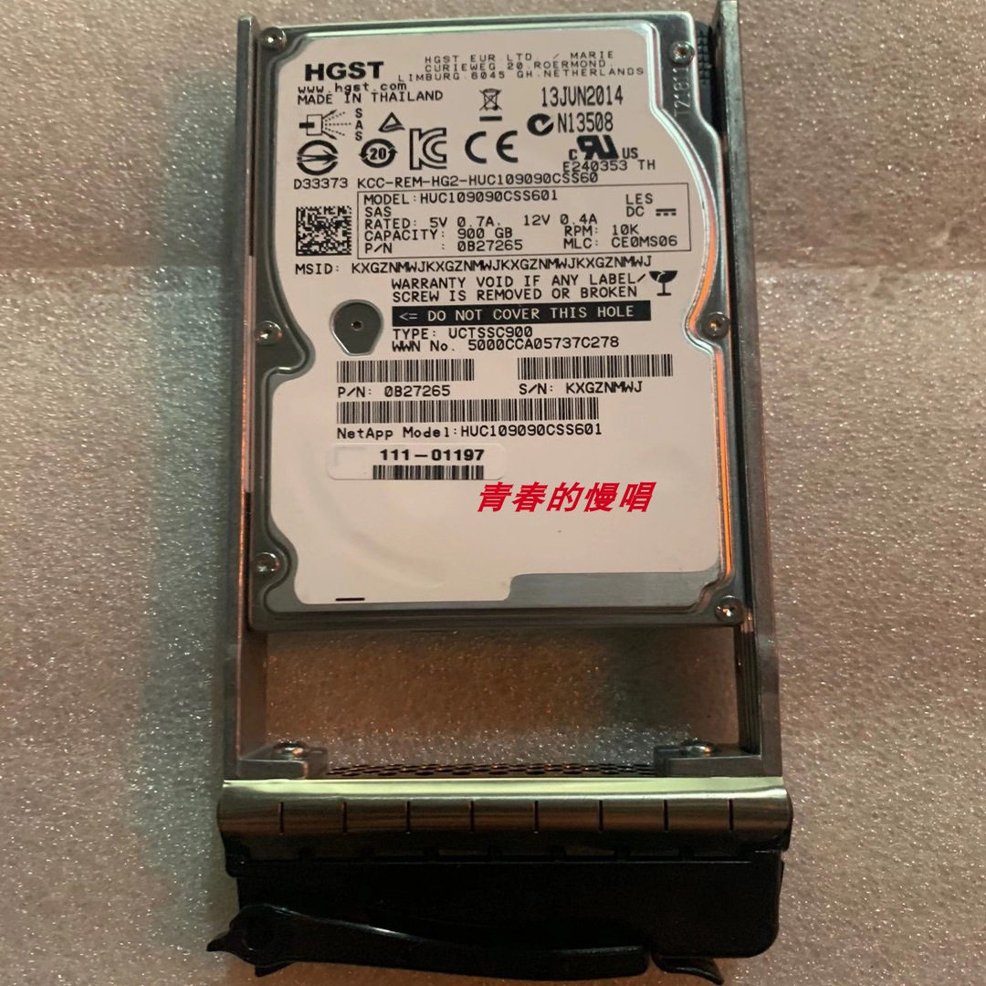 NetApp 900g 2.5 10k sas硬盘 111-01197 Model:HUC109090CSS601