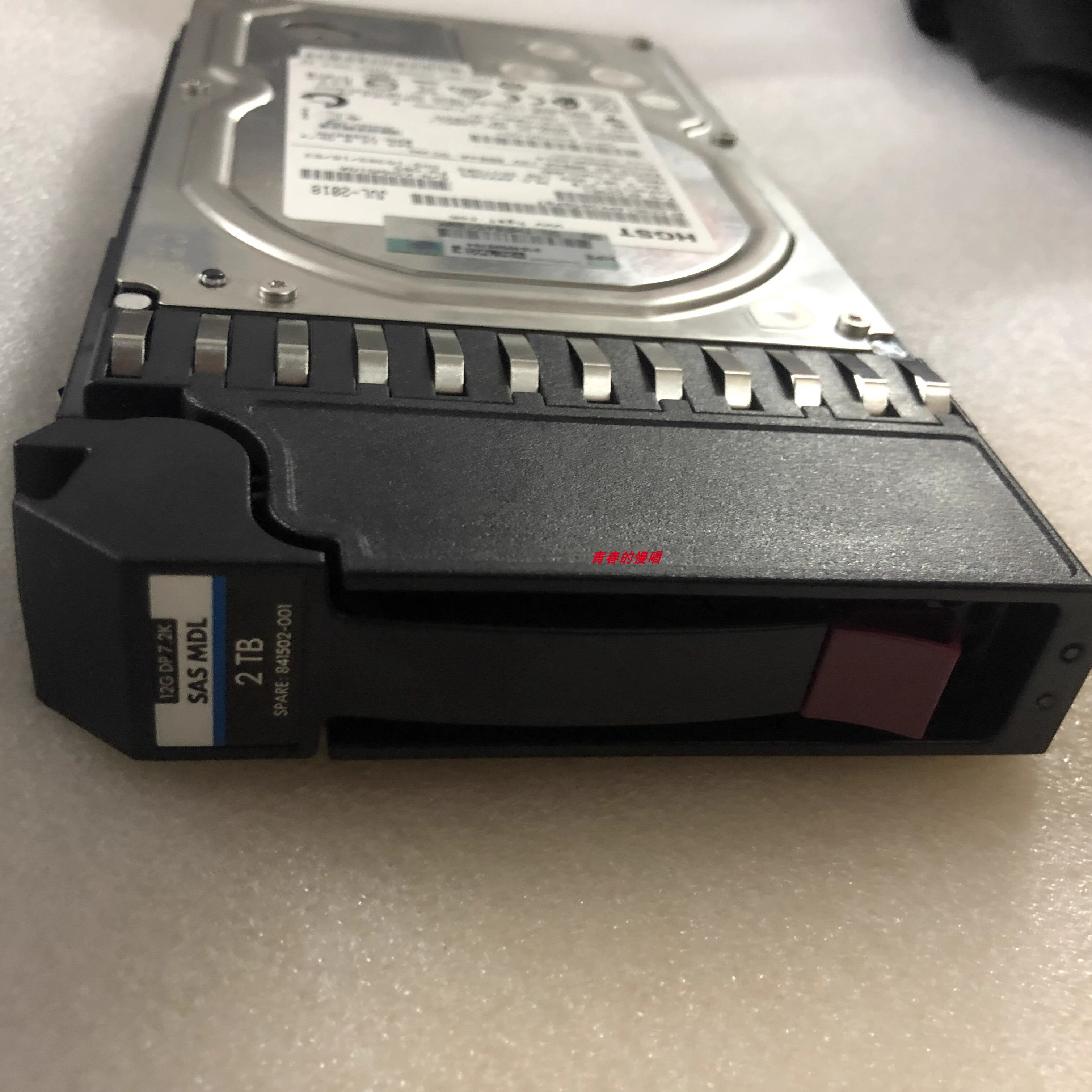 H N9X93A MSA 2TB 12GB SAS 3.5 7.2K MDL 841502-001 原装硬盘