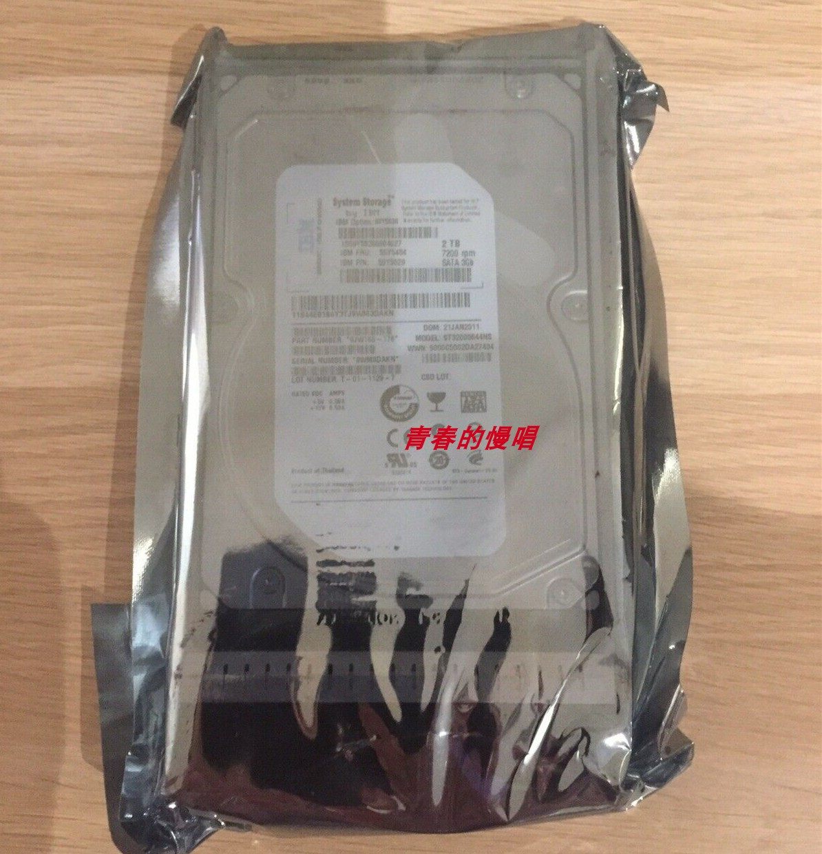 IBM 59Y5536 59Y5484 2T 2TB SATA 3.5 FC DS4700 DS5020存储硬盘
