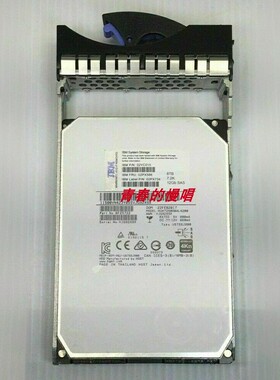 IBM 02YC015 02PX586 02PX734 8TB 12Gb SAS V5000E V5030E硬盘8T