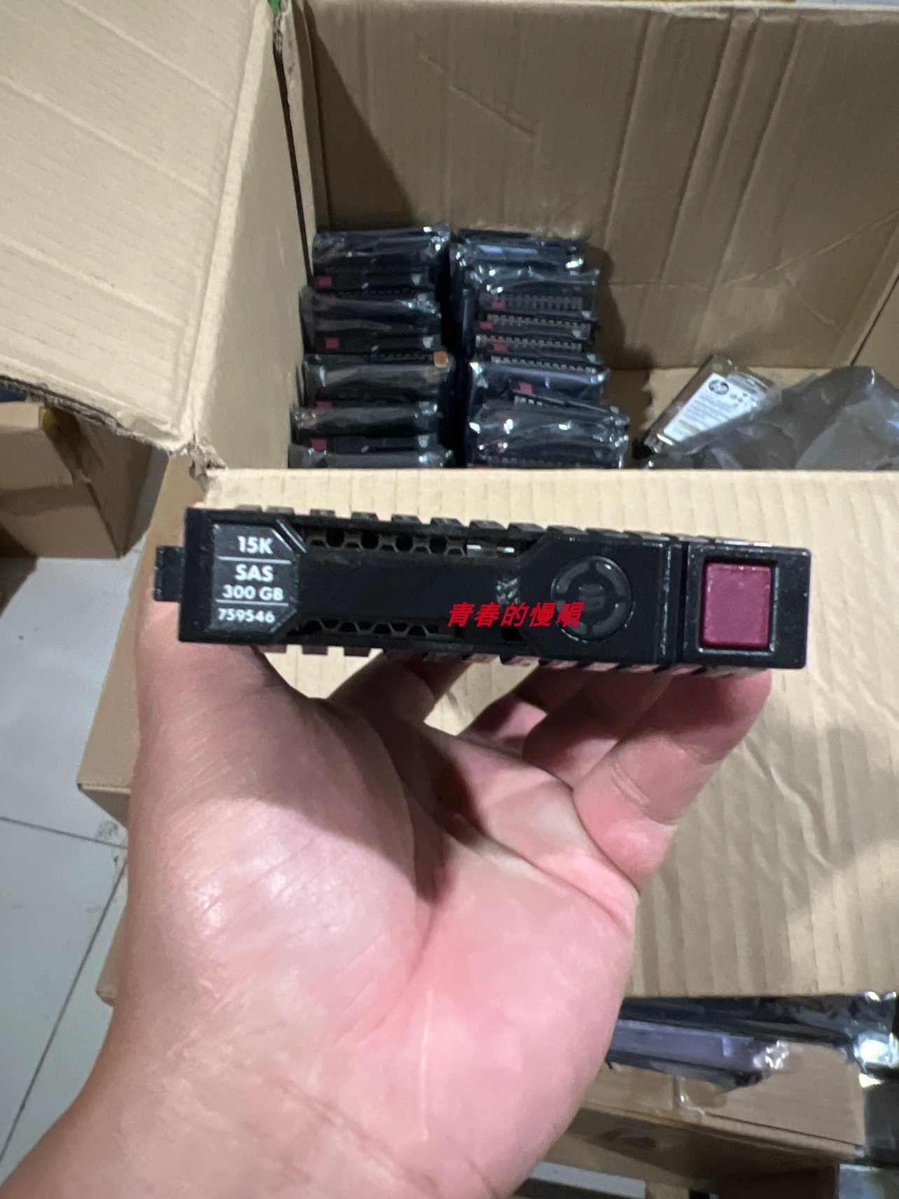 H 759546-001 DL388 DL380e DL580 Gen9 G10 300G 15K 12Gb 硬盘