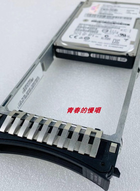 IBM 2076-AHE2 FRU 00AR323 600G 15K SAS 12Gb V7000 Gen2 硬盘