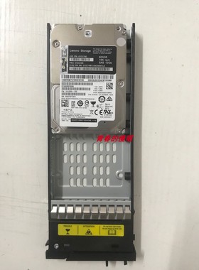 联想01DC192 01DC194 600GB 15K 2.5 SAS DS6200 DS4200 存储硬盘