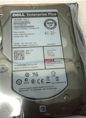 DELL ST3600057SS 002R3X 02R3X 9FN066-058 EE06 600G 15K硬盘EQ