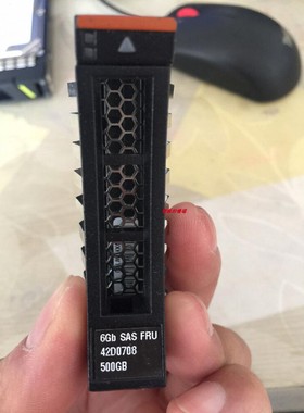 IBM 42D0707 42D0708 500G 7.2K SAS X3650 M2 M3 M4 服务器硬盘