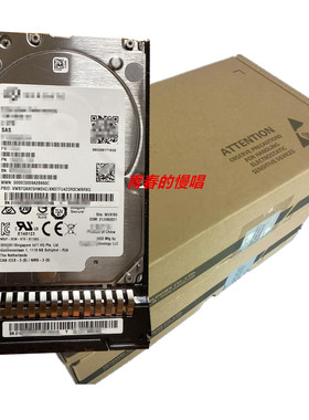 增强版02352WEK 02355BKR 2.4T 10K SAS 5310 V5 5510 V5存储硬盘