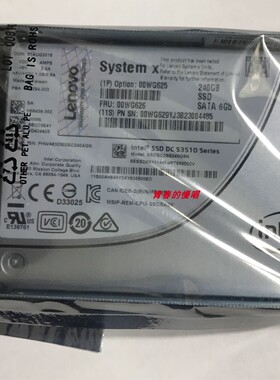 联想00WG625 00WG626 00YC390 00YC391 240G SATA SSD 固态硬盘