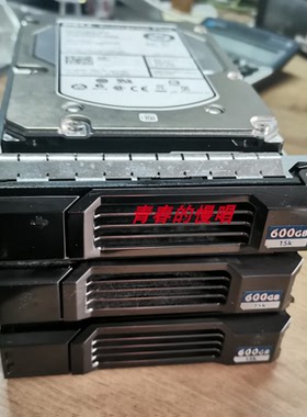 Dell 600G SAS 002R3X EE08 ST3600057SS SC8000 SC200 康贝硬盘