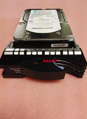 IBM 44W2239 44W2240 42D0520 450G 15K SAS 3.5寸 X3650原装硬盘