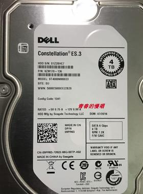DELL 9ZM170-136 ST4000NM0033 09PR63 9PR63 4T SATA 3.5寸 硬盘