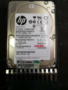 H DL388 DL380e DL580 Gen8 Gen9 600G 10K SAS 2.5 653957 硬盘