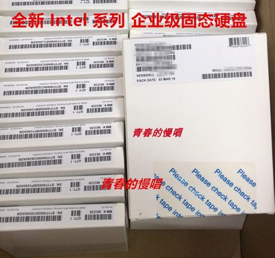 Intel SSD DC S4520 7.68T SSDSC2KB076TZ SSDSC2KB076TZ01 硬盘