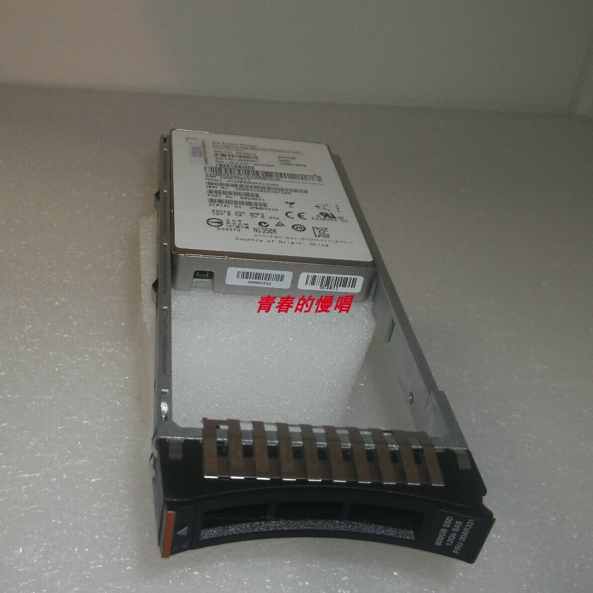 IBM V7000 Gen2 00AR412 00AR331 800GB SSD SAS 12Gbps存储硬盘