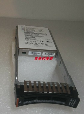 IBM V7000 Gen2 00AR412 00AR331 800GB SSD SAS 12Gbps存储硬盘