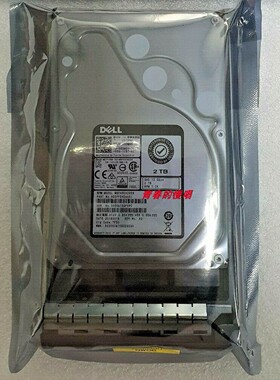 DELL MG04SCA20EN 0GDM8H M7D8Y 2T 2TB SAS 7.2K 12Gb服务器硬盘