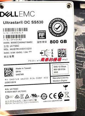 DELL EMC SS530 800G SAS 12Gb SSD 0H07XR HUSTR6480ASS200 硬盘