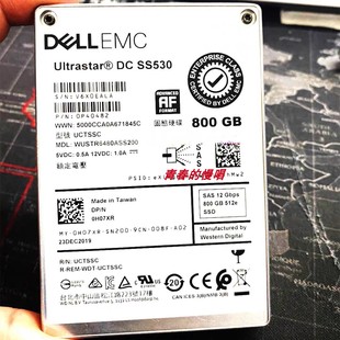 800G SAS HUSTR6480ASS200 EMC 硬盘 0H07XR SS530 SSD DELL 12Gb
