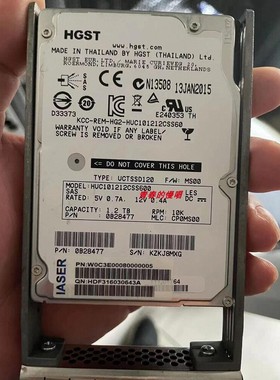 浪潮1.2TB Netapp 111-01764 AS1000G6 AS500H 1.2T SAS 2.5硬盘