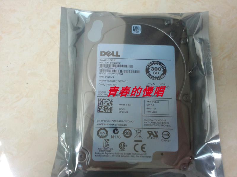 DELL ST300MM0006 300G 10K SAS 2.5寸 R420 R620 R720服务器硬盘 电脑硬件/显示器/电脑周边 机械硬盘 原图主图