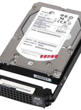 FST CA07237-E042 CA05954-1255 450G 15K SAS ST3450857SS硬盘