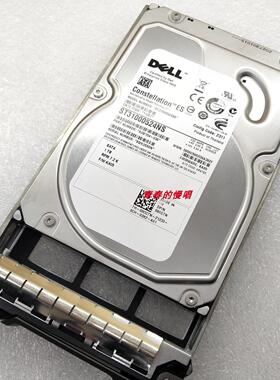 DELL ST31000524NS 08CGTN 9JW154-036 1T SATA 7.2K 服务器硬盘