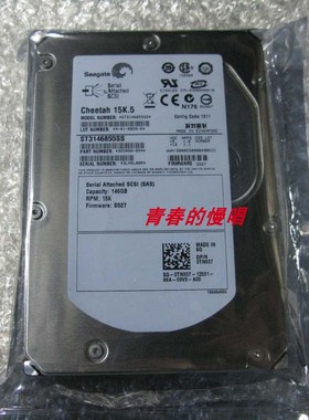 DELL ST3146855SS 0RY491 0TN937 146G 15K.5 SAS 3.5 服务器硬盘