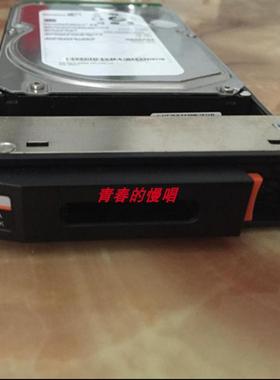 原装STG1Z1D2000/0235G549 2TB 7.2K 3.5 SAS HDP3500 V1300N硬盘